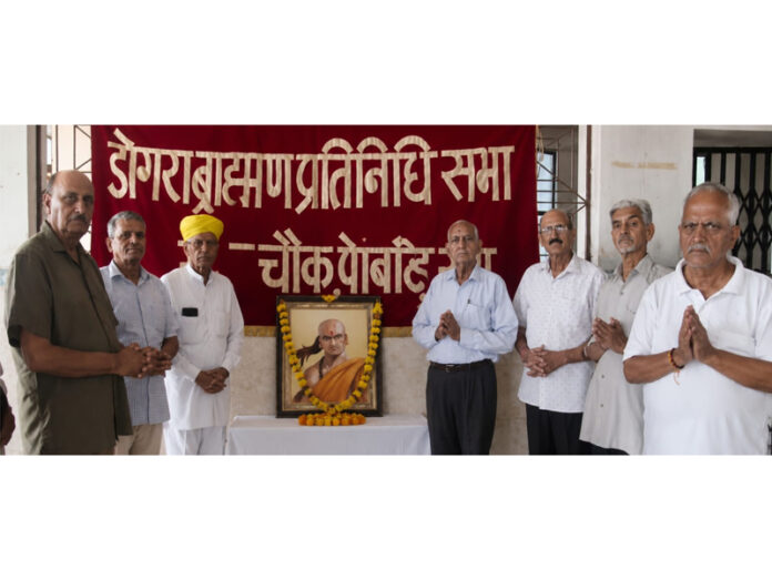 DBPS functionaries paying tribute to Acharya Chanakya on his birth anniversary. DBPS functionaries paying tribute to Acharya Chanakya on his birth anniversary.