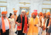 LG Sinha Pays Obeisance At Ancient Shri Gauri Shankar Mandir In Kishtwar