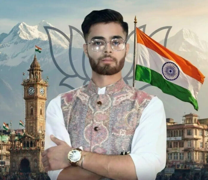 Yash Parmoo
