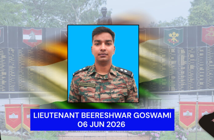 army