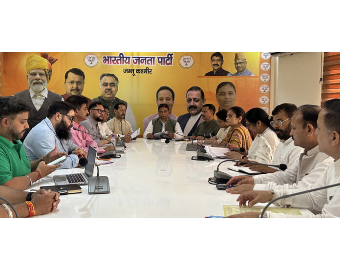BJP leaders during a meeting at Jammu on Tuesday. BJP leaders during a meeting at Jammu on Tuesday.