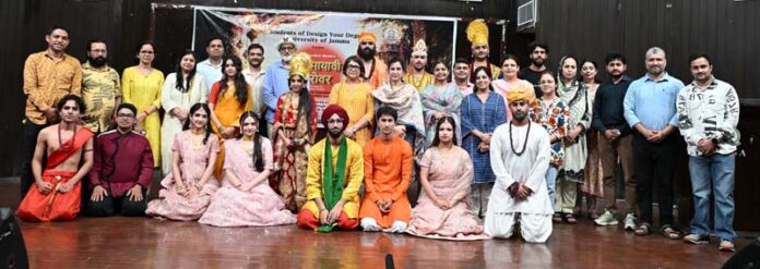 Students of DYD after their theatre performance. Students of DYD after their theatre performance.