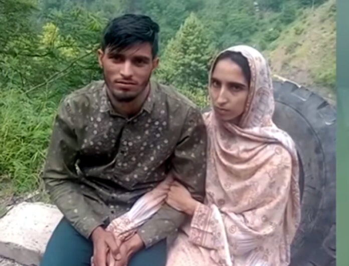 pak
