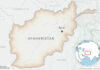 Pakistani Airstrikes In Afghanistan Kill At Least 13 People, Taliban Official Says