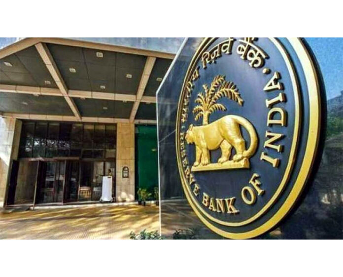 rbi