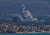 Iran Fires Missiles At Air Base Hosting US Forces In Jordan